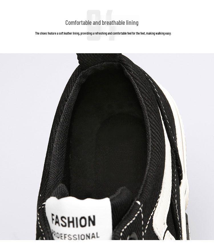 Men's Plus Size Summer Canvas Skateboard Shoes - Non-Slip, Thick Sole, Breathable, Casual Sports
