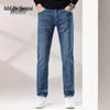 Zengzhi Men's Business Casual Straight-Leg Jeans
