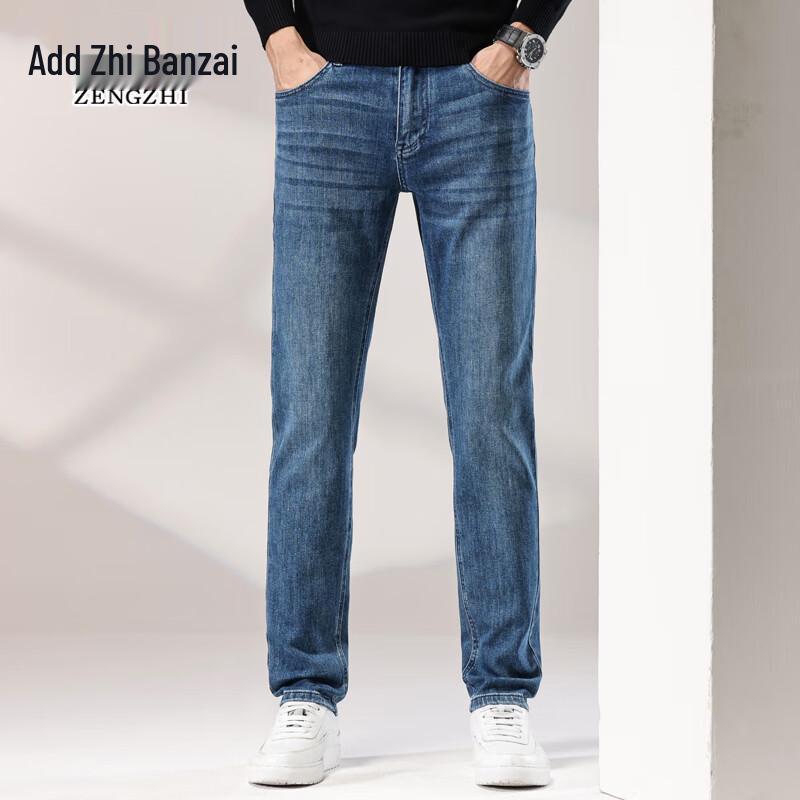 

Zengzhi Men s Business Casual Straight-Leg Jeans 34