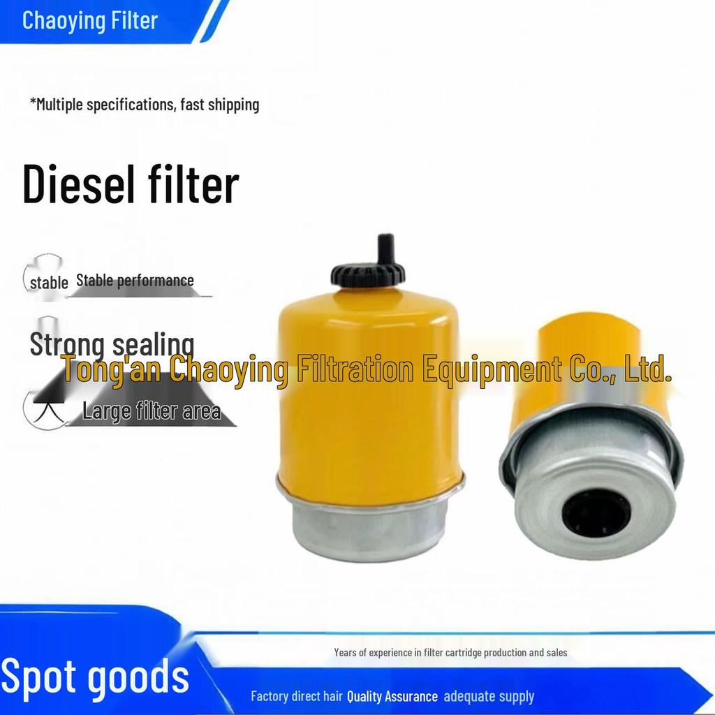 Heavy-Duty Truck Excavator Diesel Filter: Oil-Water Separator 320/A7128 FS1069 P551426