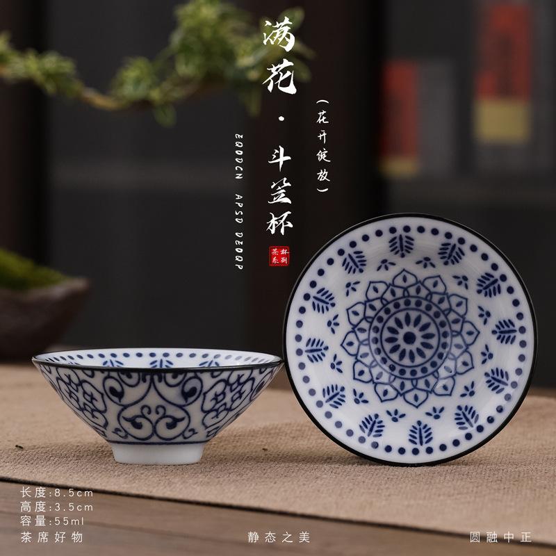 1 Stück chinesische Teetasse aus blauem und weißem Porzellan, exquisite handbemalte Teeschale mit Vogelmotiv, Bambushut, Meister-Meditationstasse, Teeservice, 55 ml