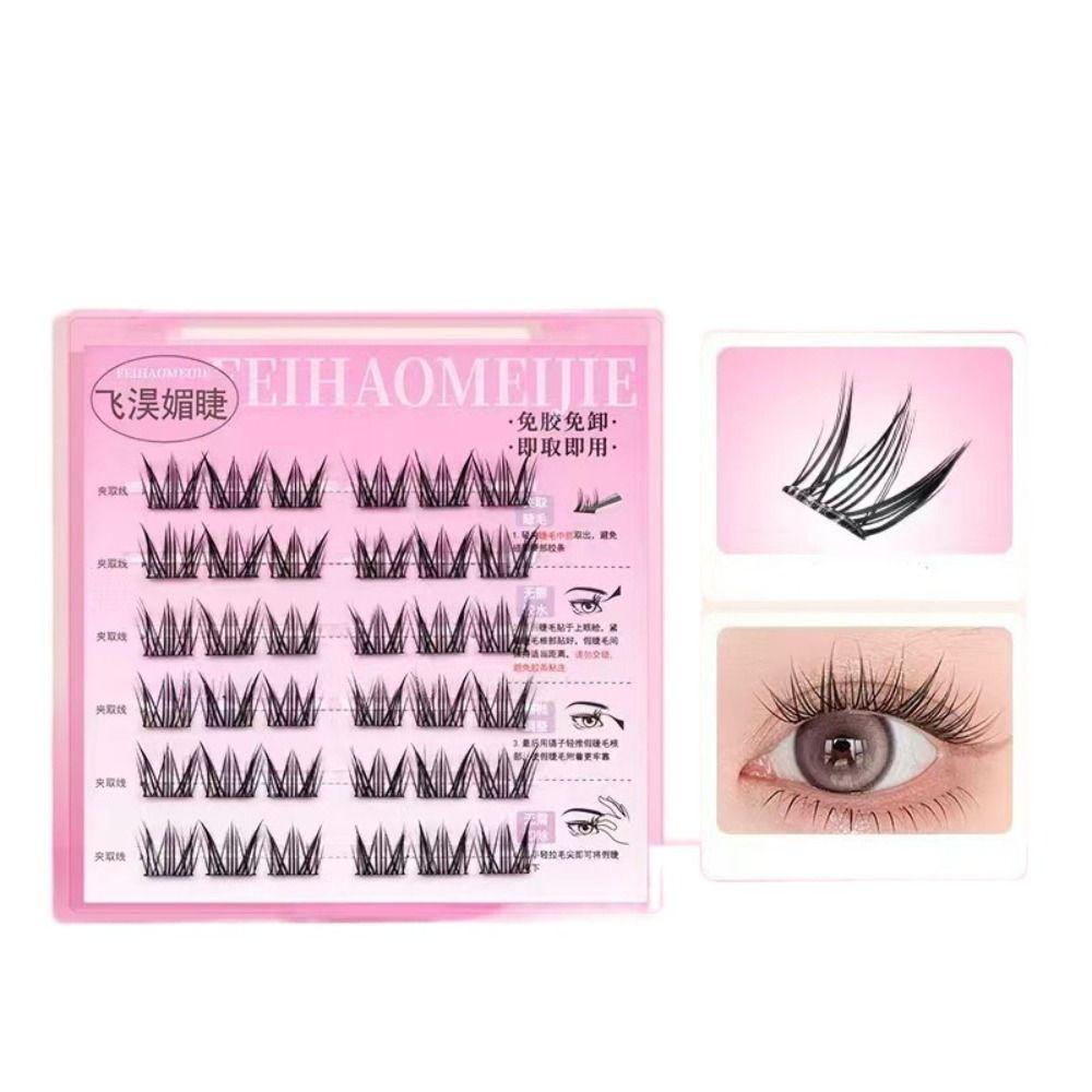 Makeup Self-adhesive Lash Clusters Sweet Glue Free Fake Lashes  Grafting Lashes