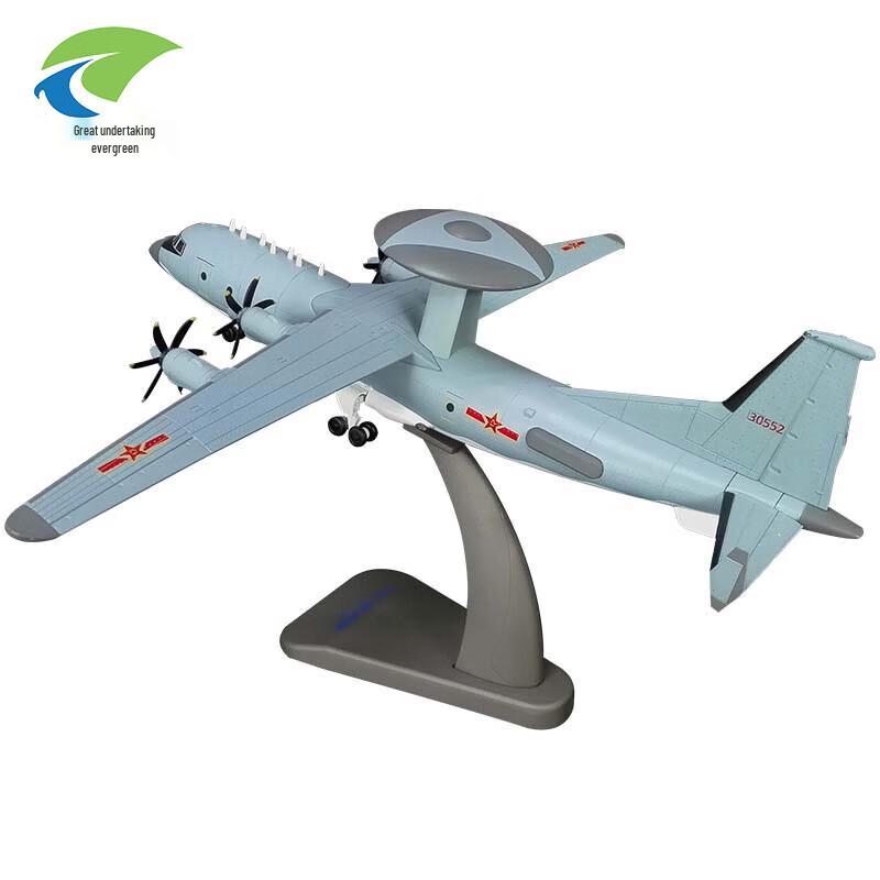 KJ-500 Early Warning Aircraft Model (1:100 Scale)