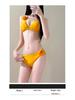 Women's Three-Piece Bikini with Long Skirt – Perfect for Beach and Island Vacations, Sexy and Stylish for Spring and Summer