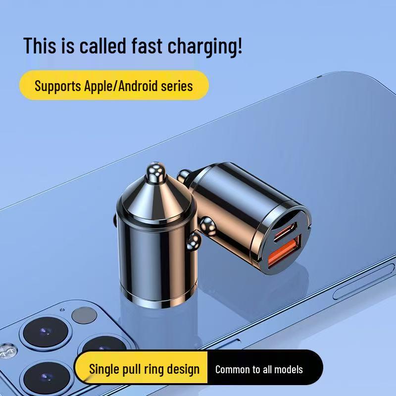 Cross-Border Spot USB Car Charger: Super Fast Multi-Function Phone Charging Plug