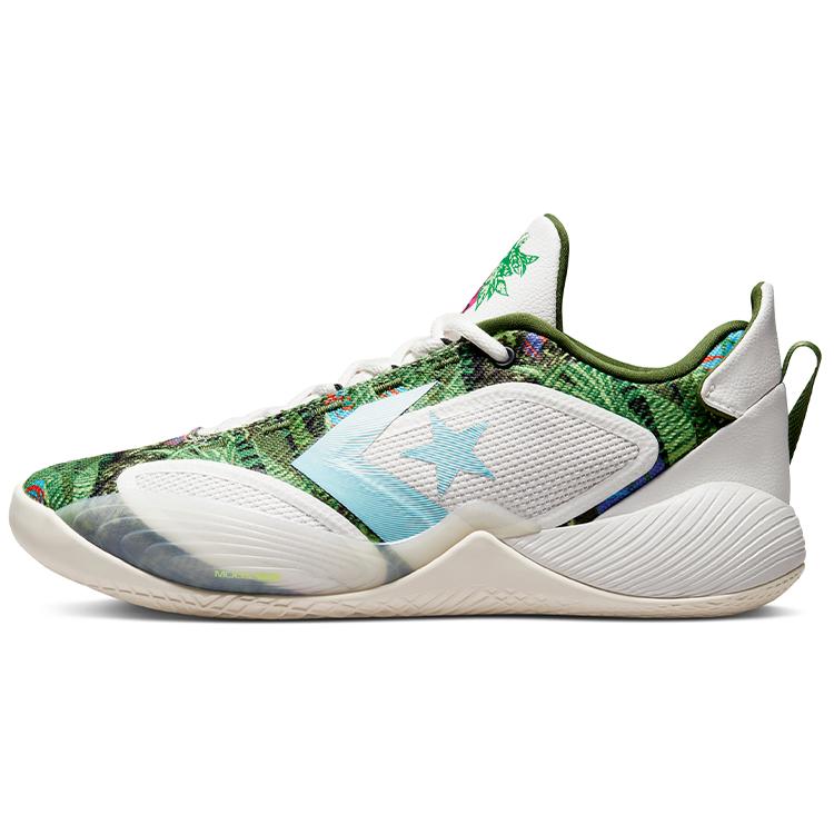 

All Star Bb Shift Converse Botanical A00407C 49