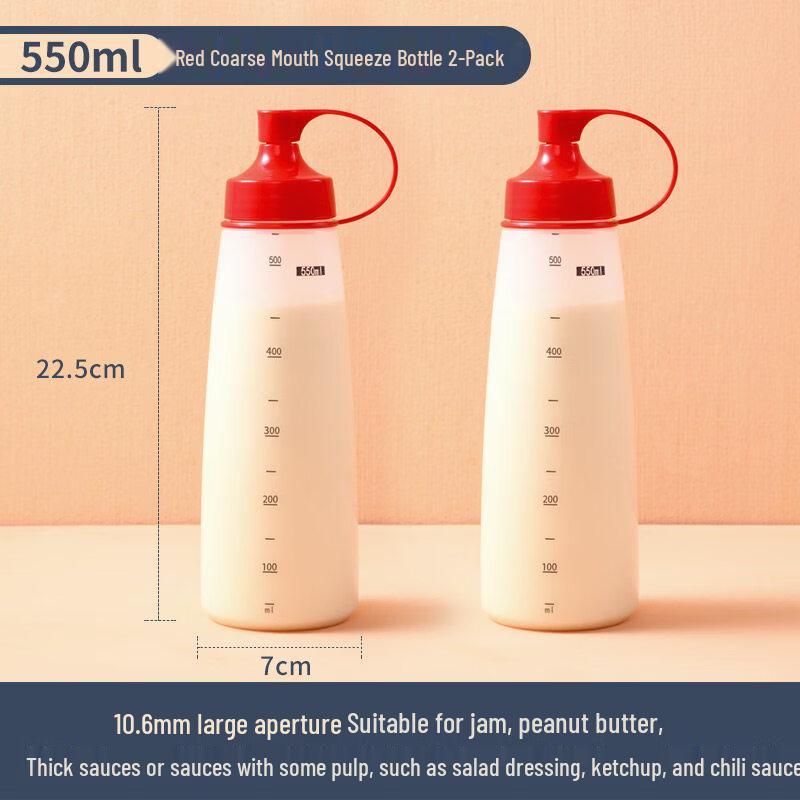 ZISIZ Food Grade Squeeze Sauce Bottle