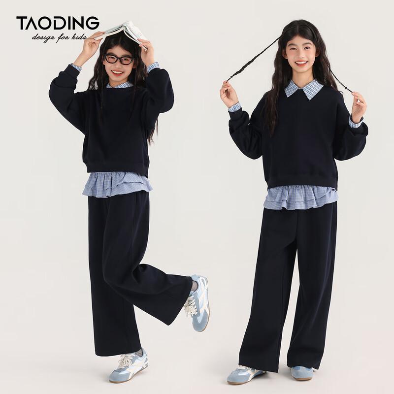 

Girls Casual Academy Style Sweatshirt & Pants Set 120