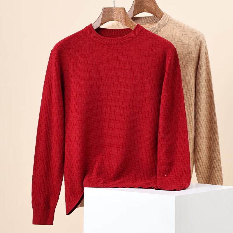Hengyuanxiang Men's Houndstooth Round Neck Wool Blend Pullover Sweater