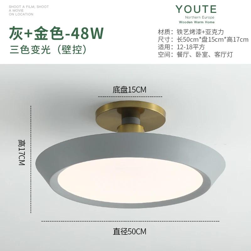 Bedroom Ceiling Light Dimmable Kitchen Light Chandelier Modern Designer Bedroom Bed Room Light