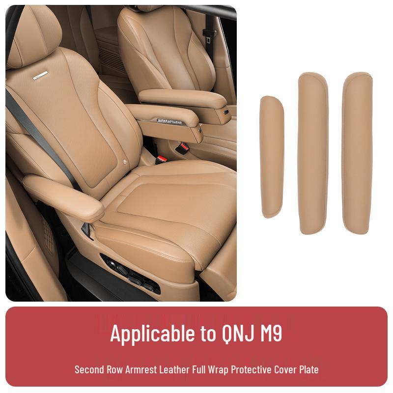 AITO M7/M8/M9 Second Row Armrest Protective Cover - Car Interior Accessory