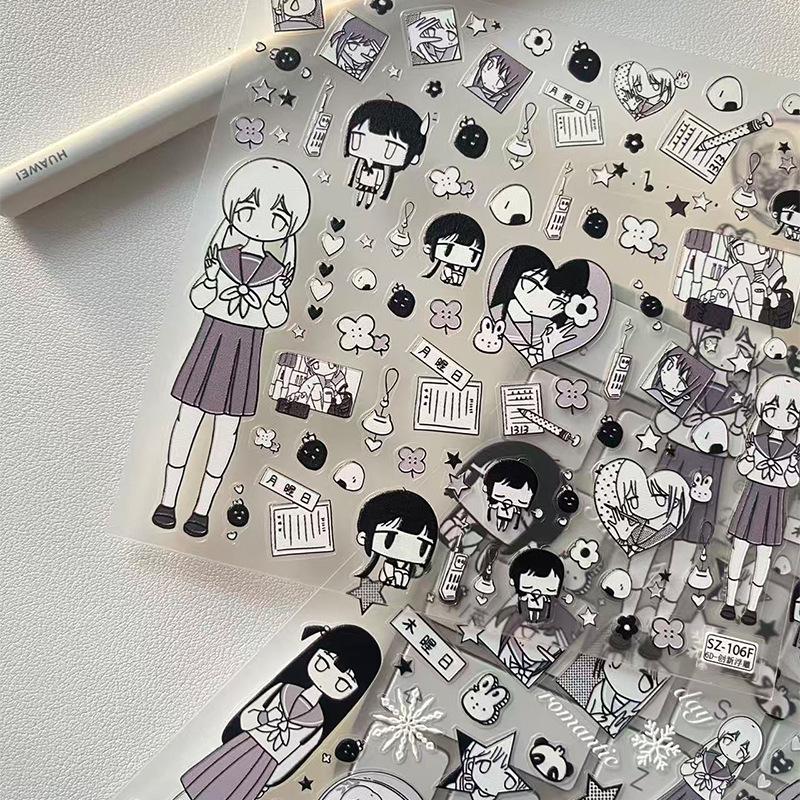 Sky Manga Line Art Stickers: DIY Journal, Notebook & Tablet Decor (B&W)