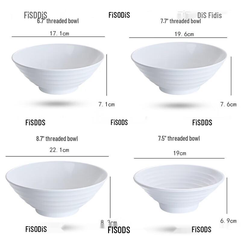 Debo Melamine Imitation Porcelain Bowl