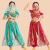 Costume Etnico da Ballo di Halloween per Donne e Bambini - Gonna Pantalone Gelsomino dello Xinjiang