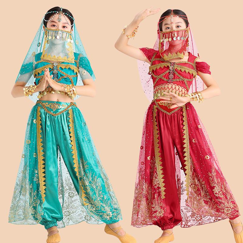 Costume Etnico da Ballo di Halloween per Donne e Bambini - Gonna Pantalone Gelsomino dello Xinjiang