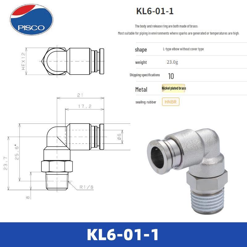 PISCO Japan Quick Couplings KC4/KOC6/KL6/KB6/KH6/KE6 Series Fittings