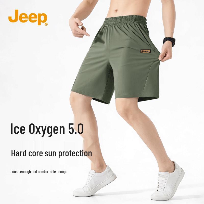 

Мужские охлаждающие шорты JEEP с эффектом льда, быстросохнущие 2XL