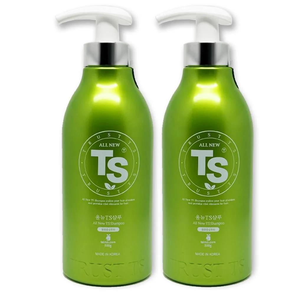 TS All New TS Shampoo 500g x 2