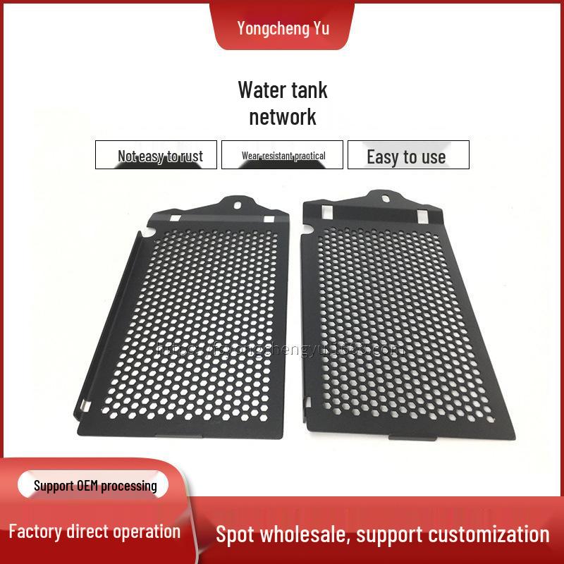 BMW R1200GS Water Bird ADV 14-19 Radiator Grille Guard Stainless Steel