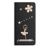 For Samsung Galaxy S26+ Cell Phone Case PU Leather + TPU RFID Blocking Card Slots Cover with 2