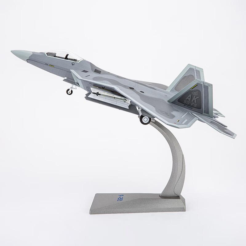 WEZHO Raptor Fighter Jet Foam Model Toy