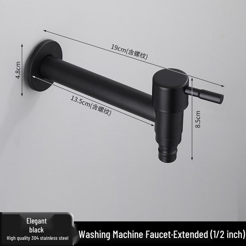 

TLXT Black Quick-Open Stainless Steel Faucet