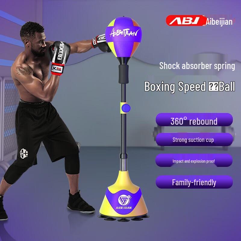 AIBEIJIAN Adult Freestanding Boxing Punching Bag  Speed Ball