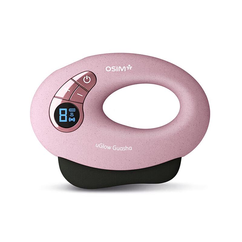OSIM uGLow Guasha Beauty Massager OS-4240