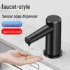 Automatic USB Rechargeable Kitchen Soap Dispenser with Induction Technology