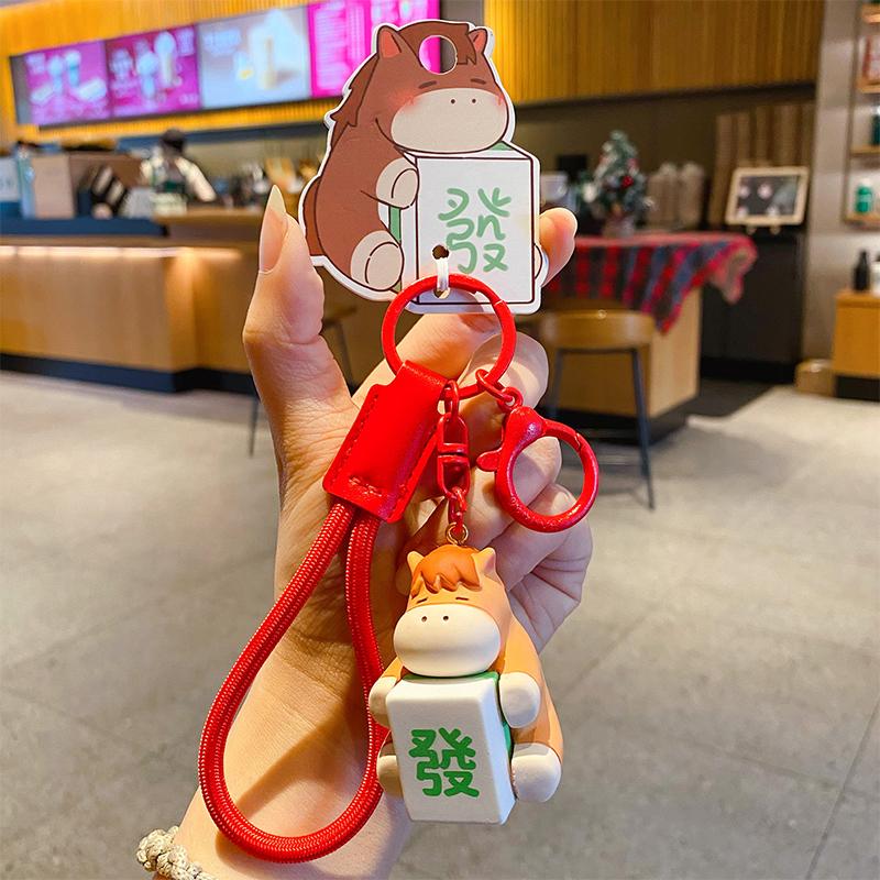 2026 Jahr des Pferdes Maskottchen Schlüsselanhänger Niedlicher Cartoon Nationaler Trend Tierkreiszeichen Pferd Schlüsselanhänger Paar Rucksack Anhänger Neujahrsgeschenk