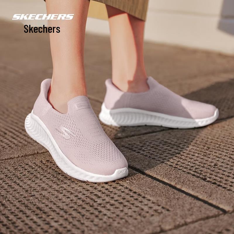 Skechers Women's Slip-On Walking Shoes 125642