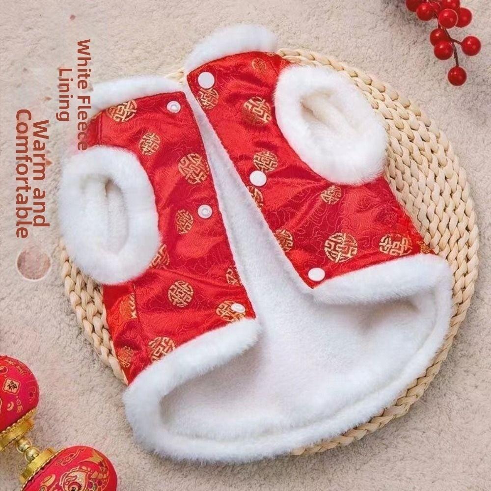 Chinese Style Cat Cotton Clothes Warm Thickened Winter Pet Clothes Comfortable Soft Dog Vest Coat New Year Celebration
