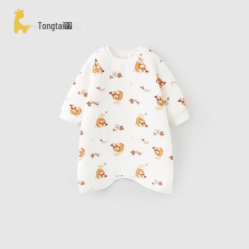 Детский жаккардовый халат для сна TONGTAI 73cm