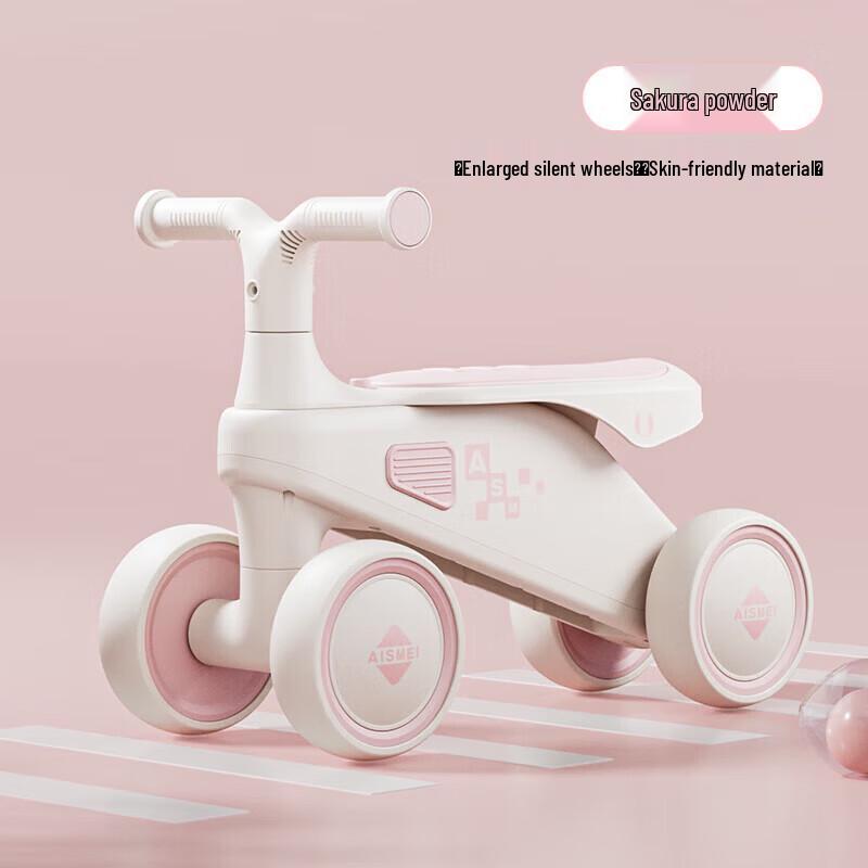 AIRUD 4-Wheel Toddler Balance Bike (CN version)