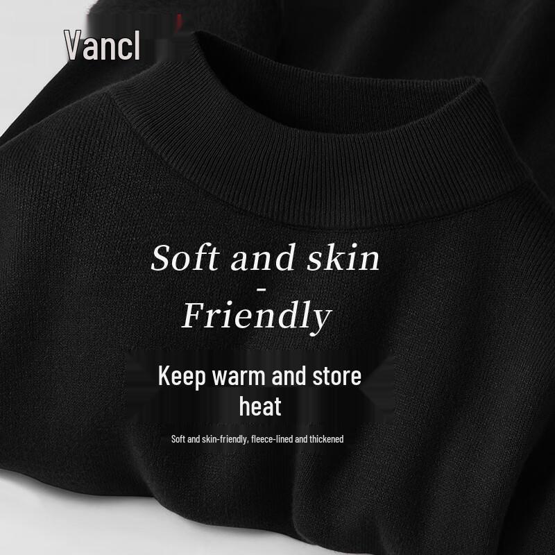 VANCL Men's Fleece-Lined Half-High Collar Base Layer