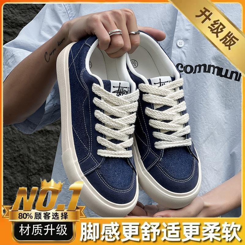 Zichao shoes summer niche denim blue canvas shoes new breathable casual retro board shoes