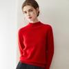 Elegant 100% Pure Cashmere Sweater for Women - Half-High Neck, Solid Color Pullover, Perfect for Autumn/Winter