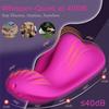 Wireless APP Wearable Vibrator G Spot Clitoris Stimulator Vibrating Egg Personal Massager Masturbation Sex Toys for Women Couple