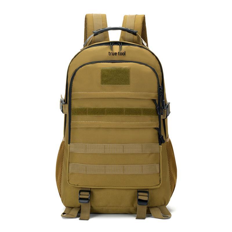 Tactical Outdoor Hiking Backpack