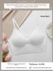 2022 Hot Style Seamless U-Back Women’s Vest Bra - Padded, Gathered for Small Bust, Backless One-Piece.