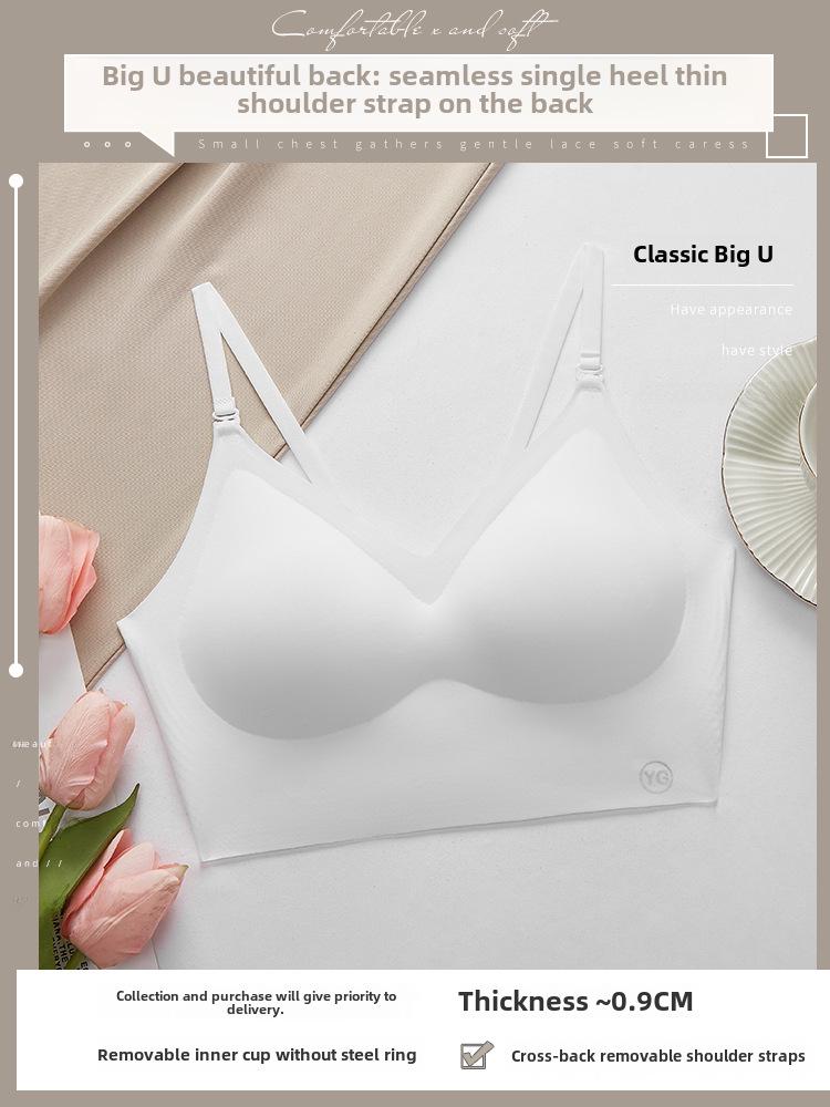 2022 Hot Style Seamless U-Back Women’s Vest Bra - Padded, Gathered for Small Bust, Backless One-Piece.