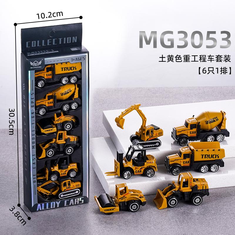 Legierungsspielzeug Trägheitsauto Rennwagen Baufahrzeug Feuerwehrwagen Sportwagen Mini Legierungsauto Modell Blechauto