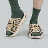 Summer Men Sneakers Slippers Air Sports Thick Sole Beach Sandals Cloud Slides Flat Non Slip Outdoor Men Shoes Big Fat Size