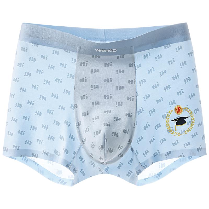 YEEHOO 7A Antibacterial Modal Boys' Boxer Briefs