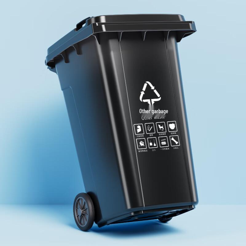 

Commercial Heavy-Duty Trash Can with Lid