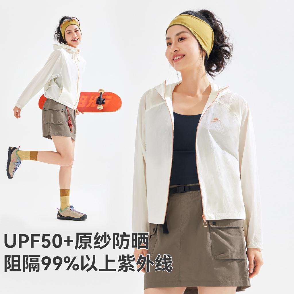 Breathable sun protection clothing for women, hooded zipper, casual loose jacket, UV resistant UPF50+