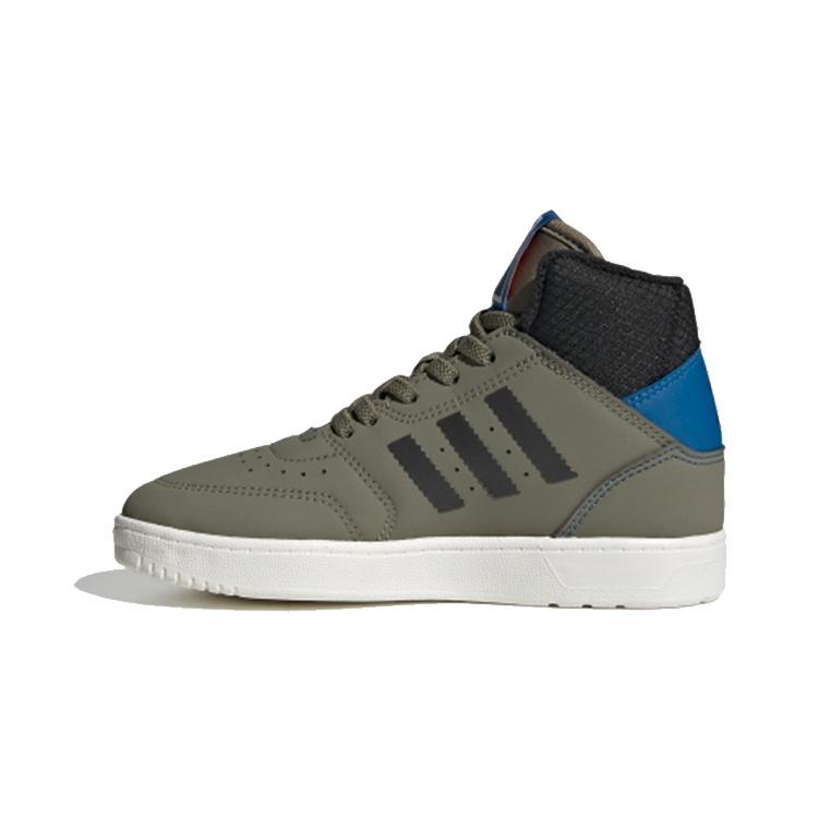 (PS) adidas originals Drop Step 360 C Kids FW2691 EU 28