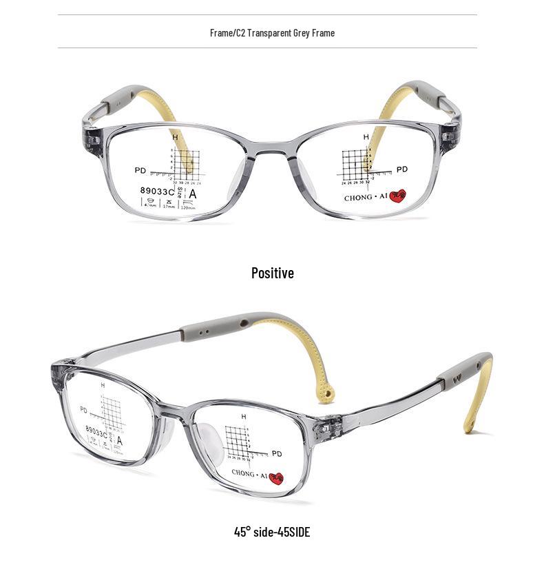Unbreakable Kids' Silicone Myopia Glasses - Anti-slip, Transparent Frames for Boys and Girls, Prescription-Compatible