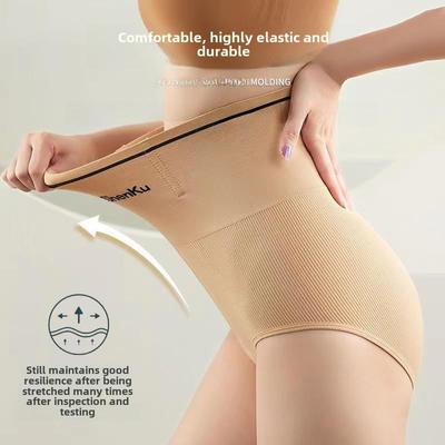 Formende Höschen mit hoher Taille und Bauchkontrolle für die Zeit nach der Geburt für Frauen: Hüfthebend, Schritt aus reiner Baumwolle, Shorts in großen Größen