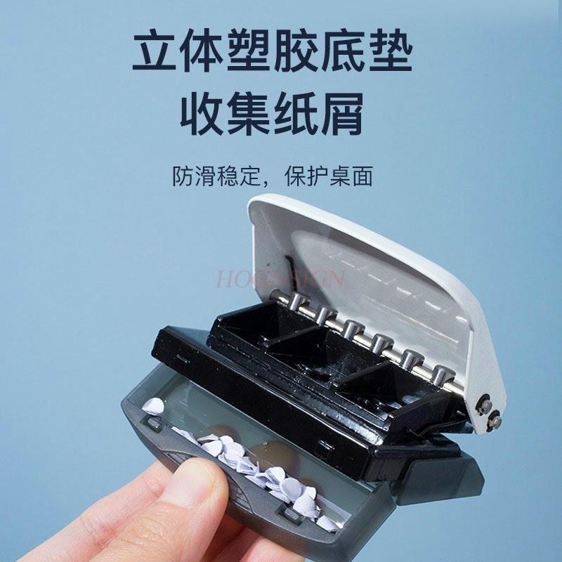 porous and positioning ruler, easy to operate,Multi functional student punching machine, loose leaf punching machine,